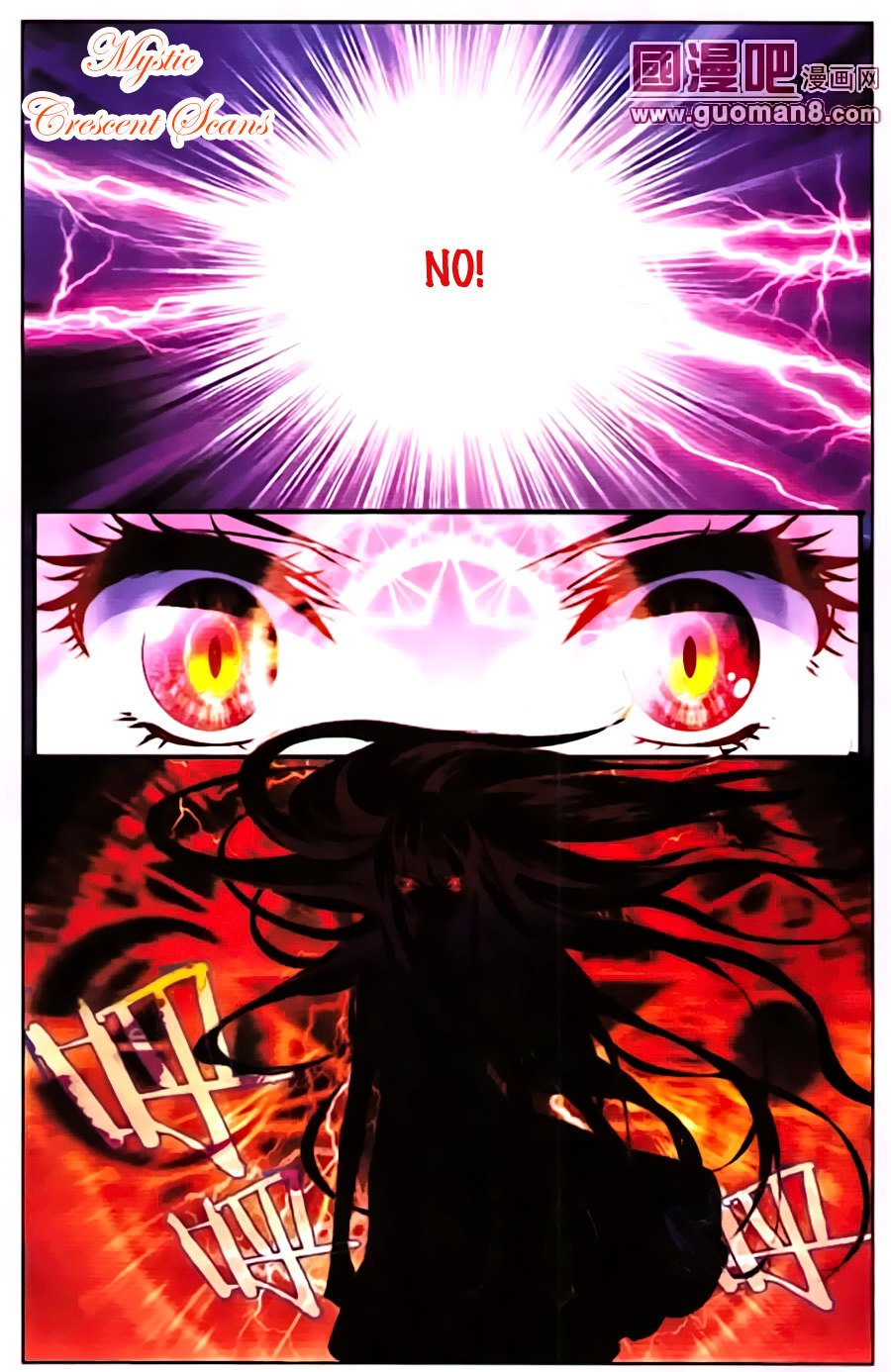 Page 20 of Chapter 5