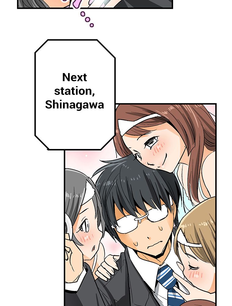 Page 7 of Chapter 1