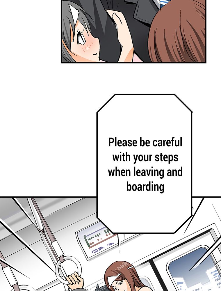 Page 8 of Chapter 1