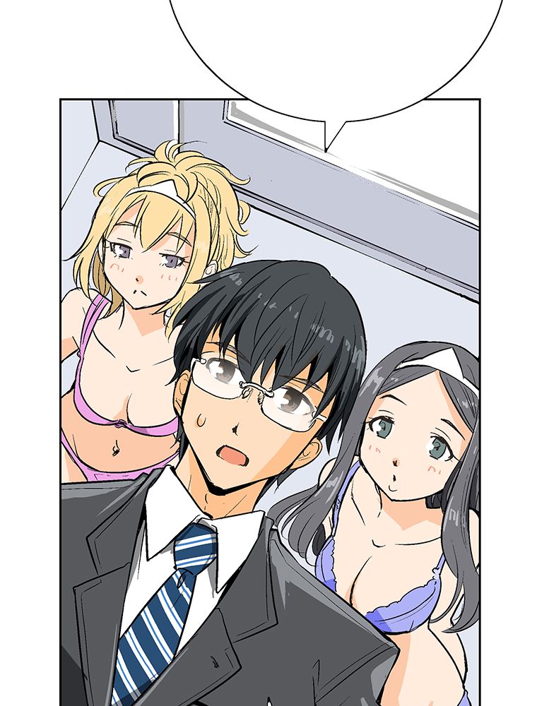 Page 16 of Chapter 1