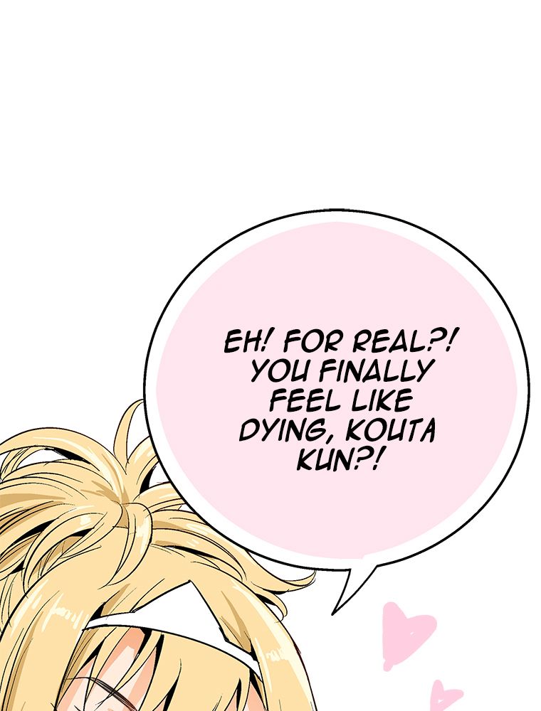 Page 18 of Chapter 1