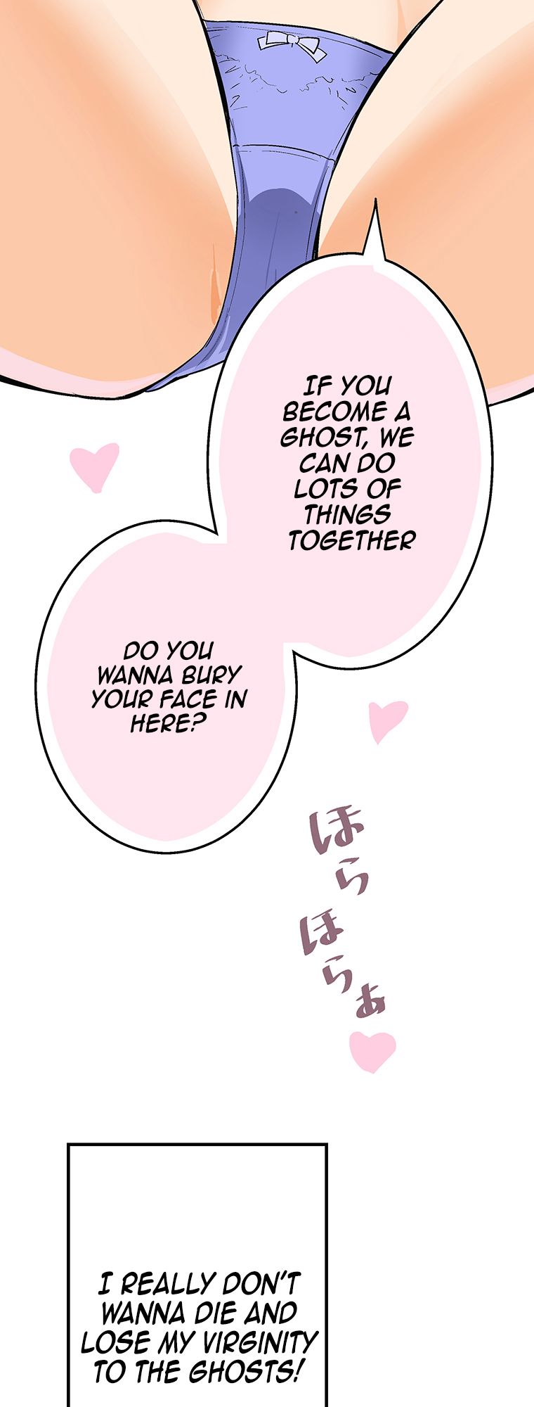 Page 20 of Chapter 1