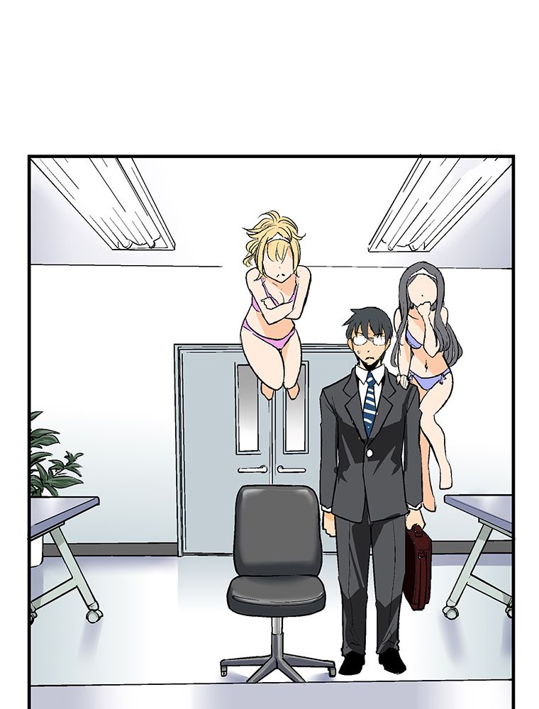 Page 22 of Chapter 1