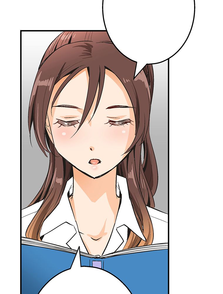 Page 39 of Chapter 1