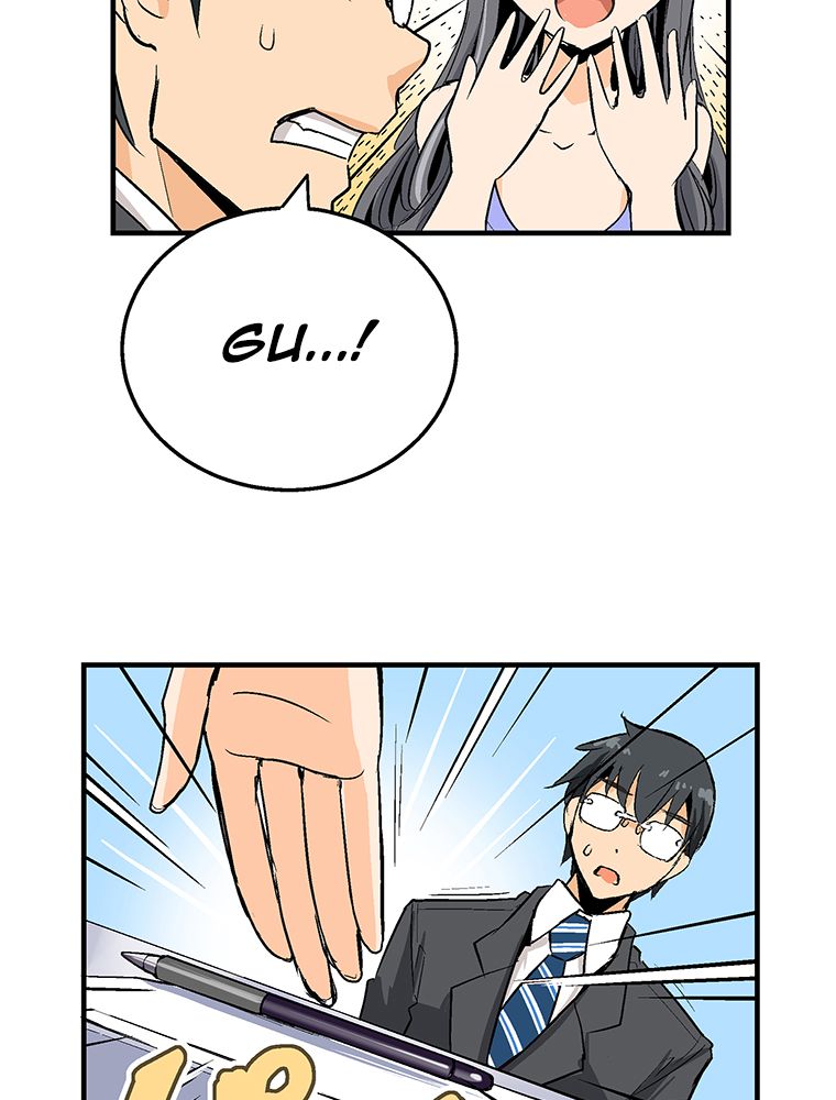Page 44 of Chapter 1
