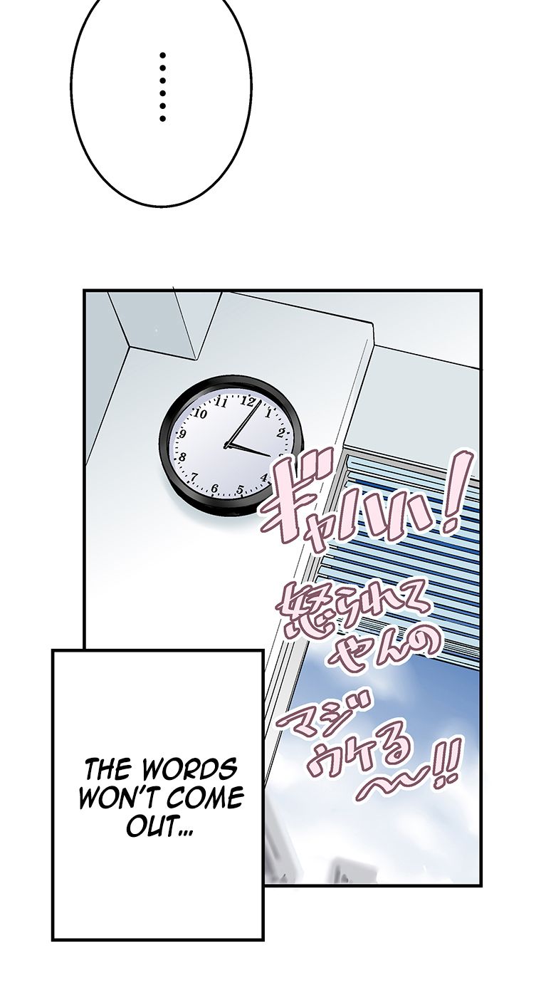Page 47 of Chapter 1