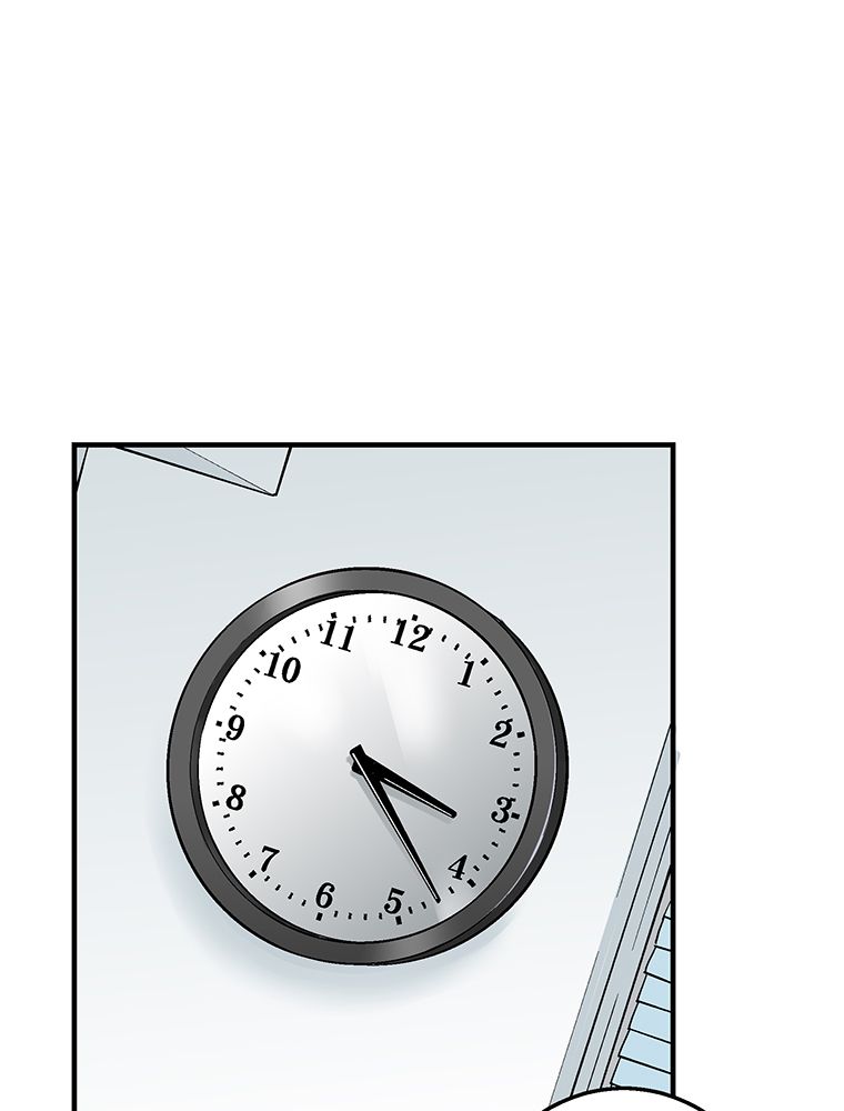 Page 48 of Chapter 1