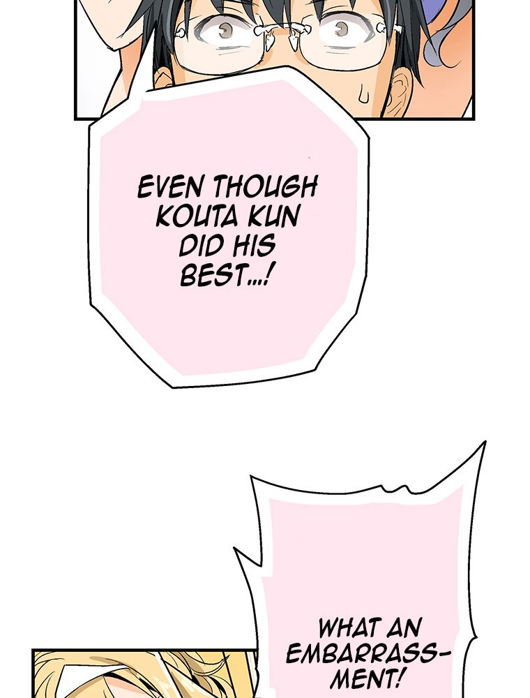 Page 54 of Chapter 1