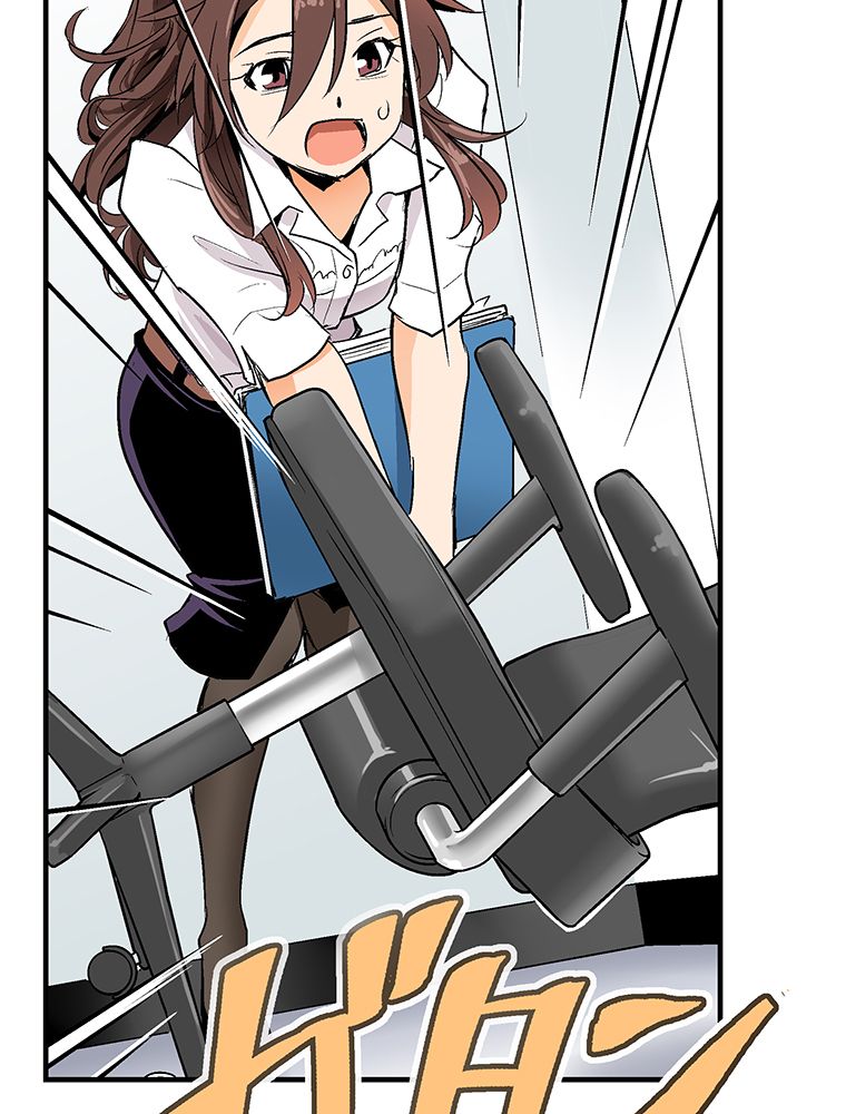 Page 62 of Chapter 1