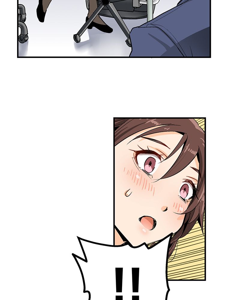Page 65 of Chapter 1