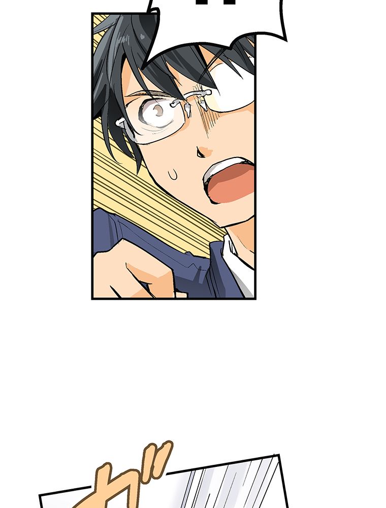Page 66 of Chapter 1