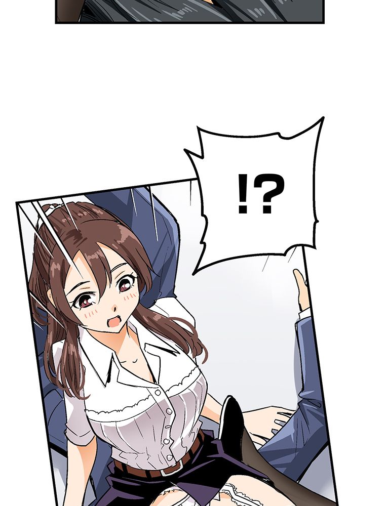 Page 70 of Chapter 1