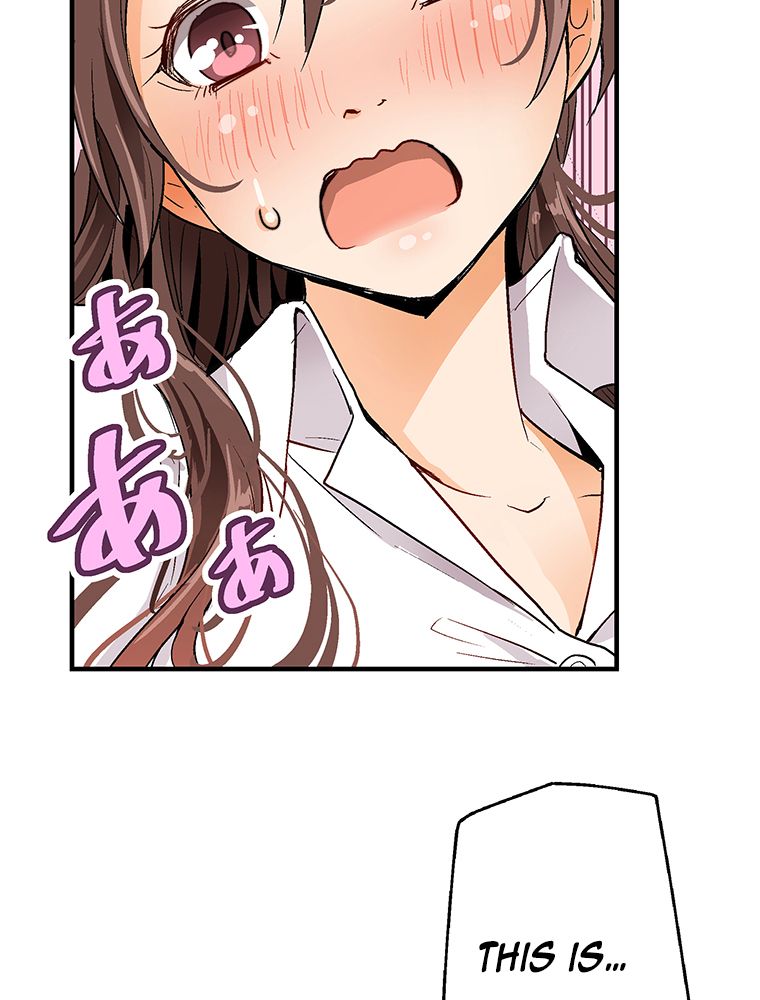 Page 72 of Chapter 1