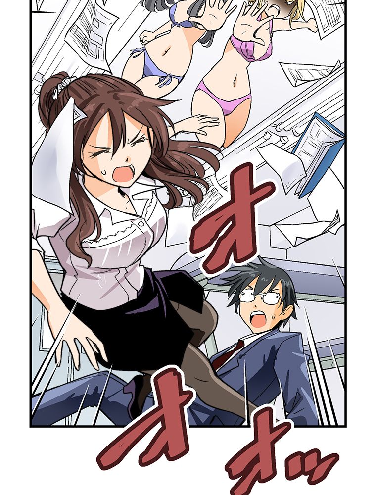 Page 77 of Chapter 1
