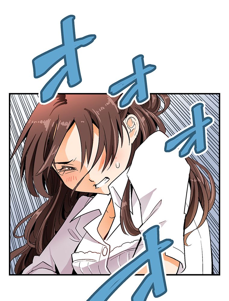 Page 79 of Chapter 1