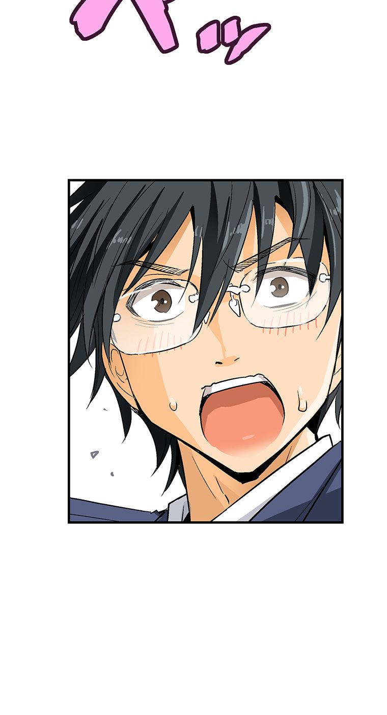 Page 83 of Chapter 1