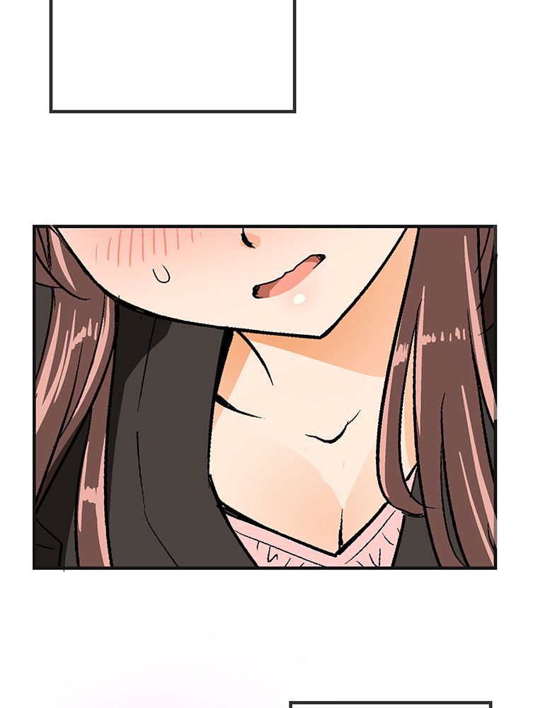 Page 23 of Chapter 11
