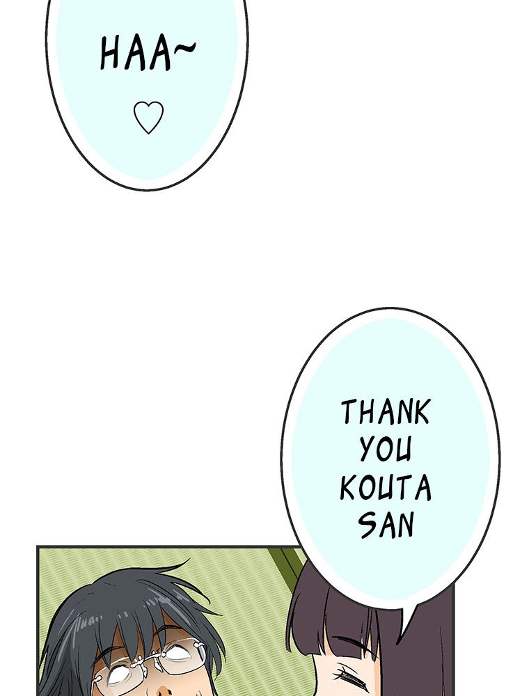 Page 27 of Chapter 11