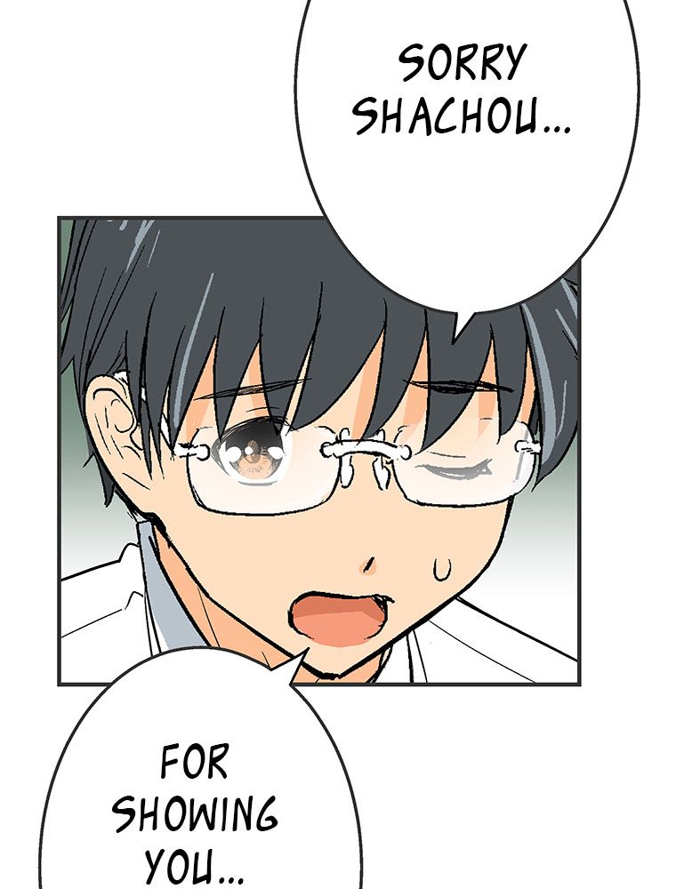 Page 29 of Chapter 11