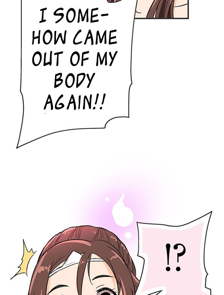 Page 33 of Chapter 11