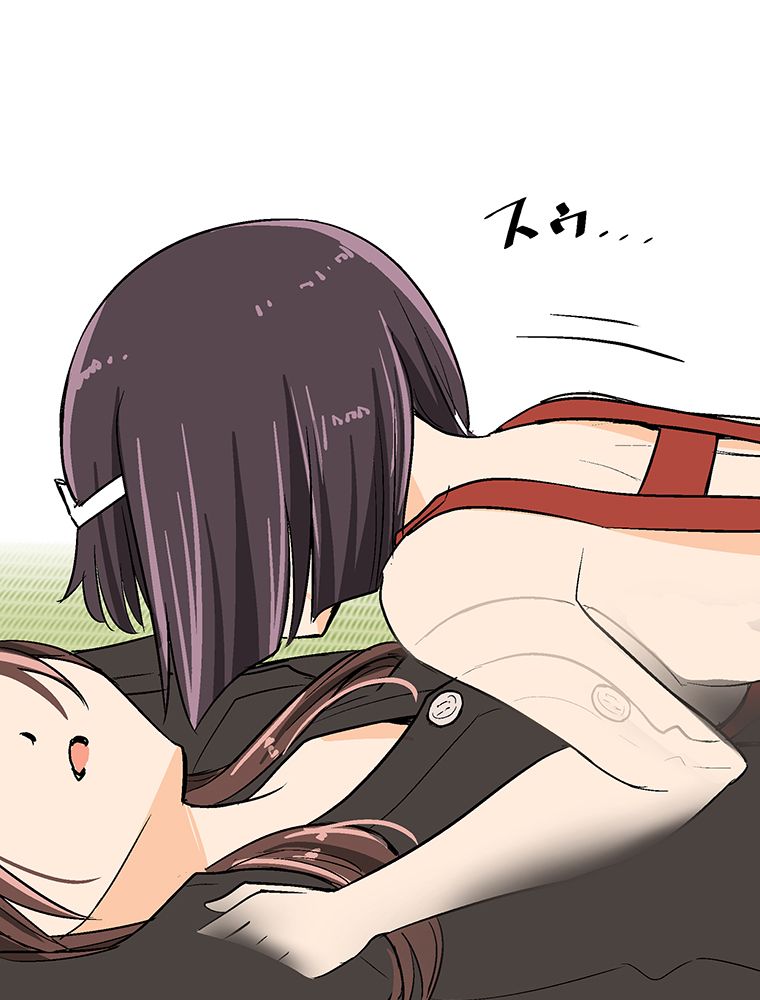 Page 46 of Chapter 11