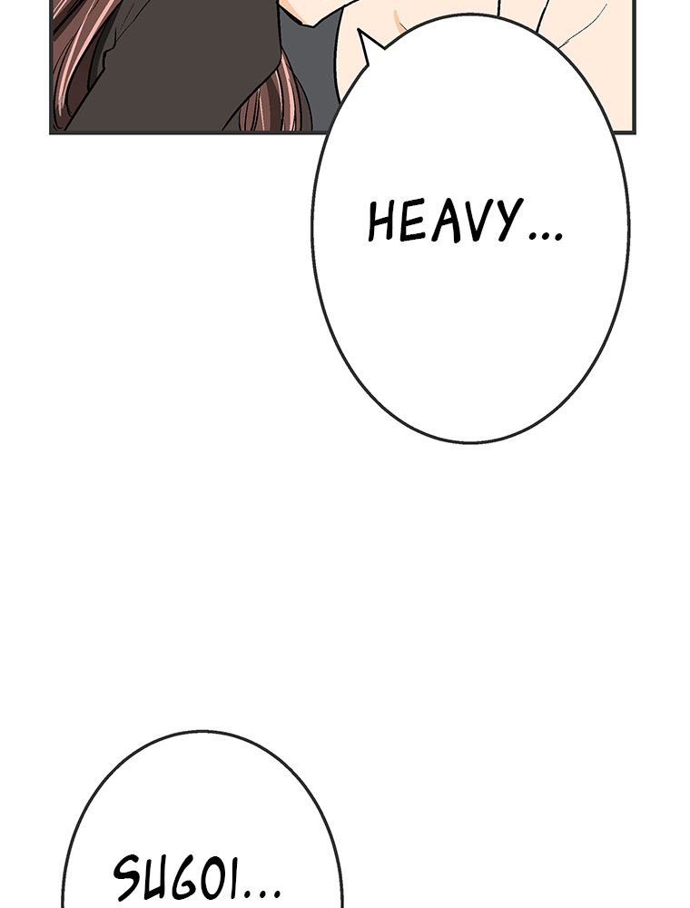 Page 51 of Chapter 11