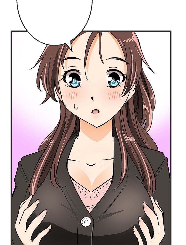 Page 52 of Chapter 11