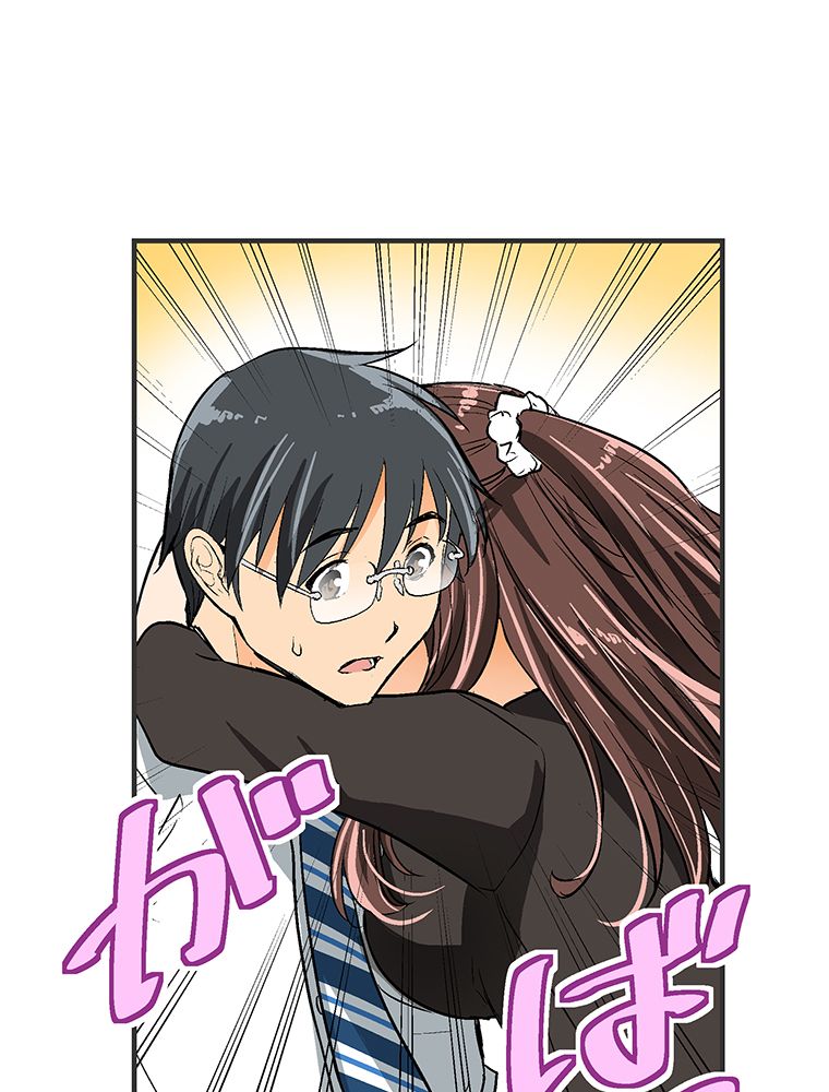 Page 54 of Chapter 11