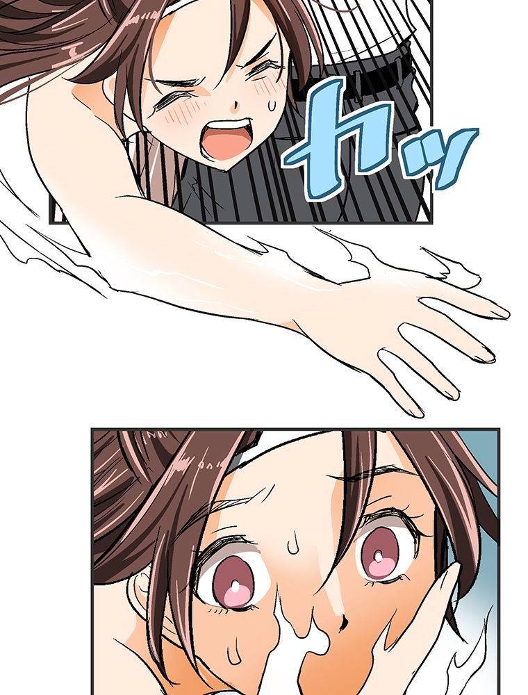 Page 60 of Chapter 11
