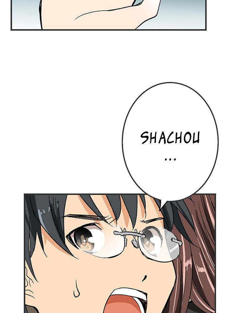 Page 62 of Chapter 11