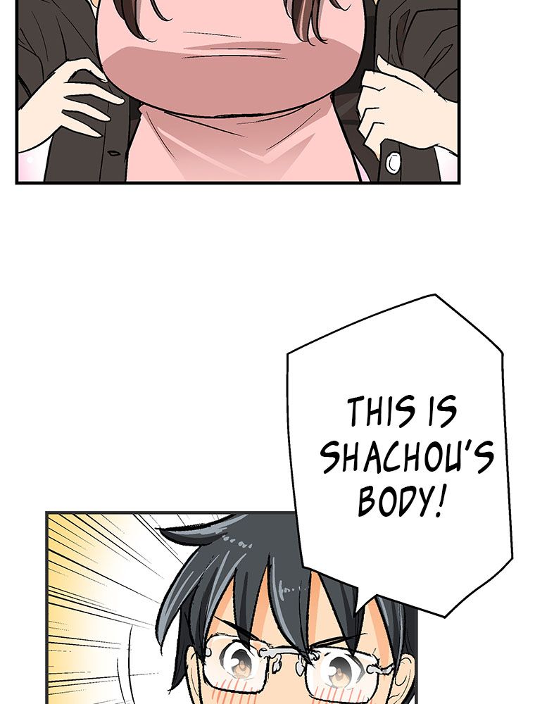 Page 66 of Chapter 11