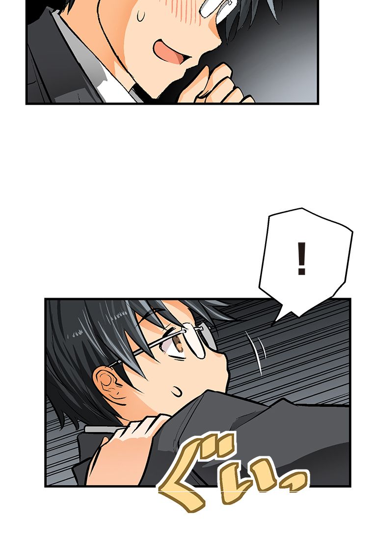 Page 22 of Chapter 22