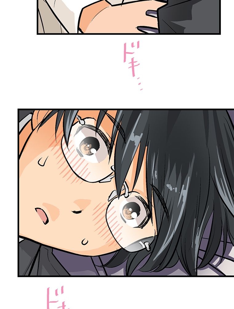 Page 24 of Chapter 22