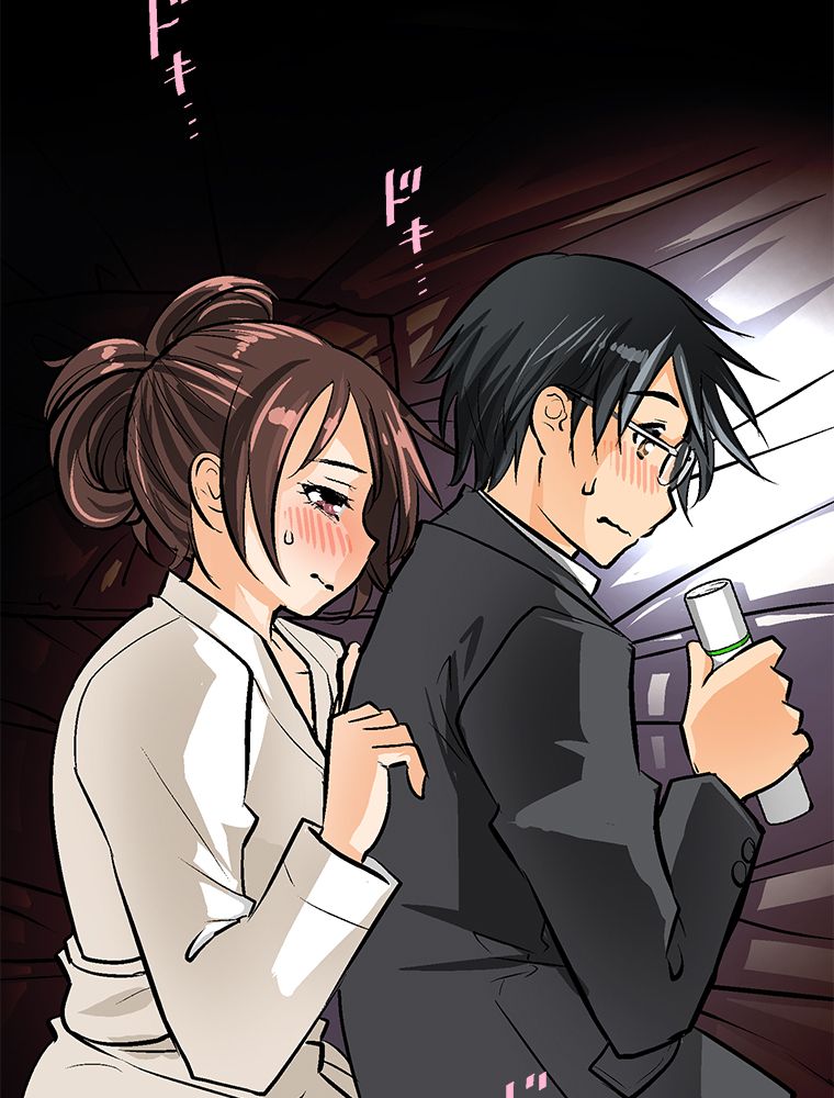 Page 26 of Chapter 22