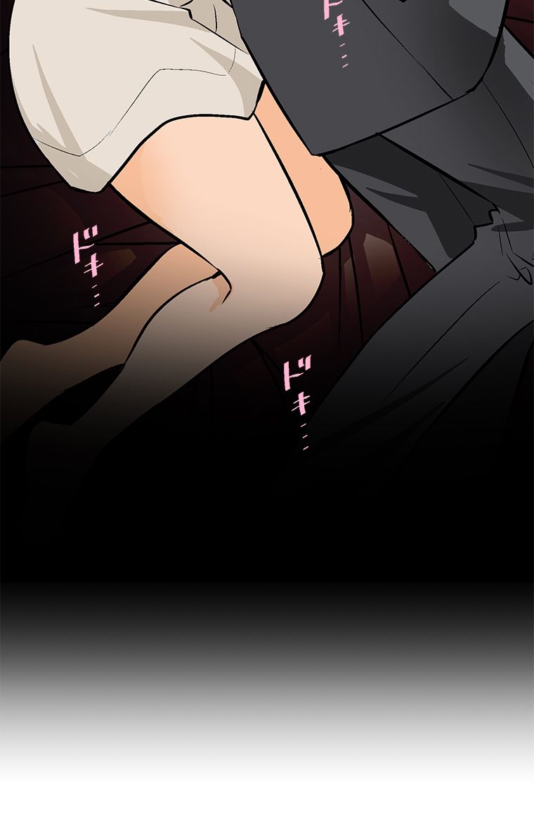 Page 27 of Chapter 22