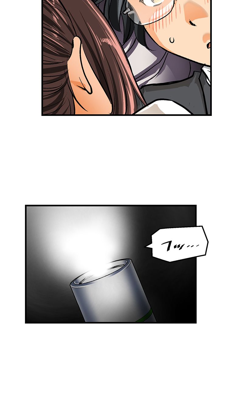 Page 35 of Chapter 22