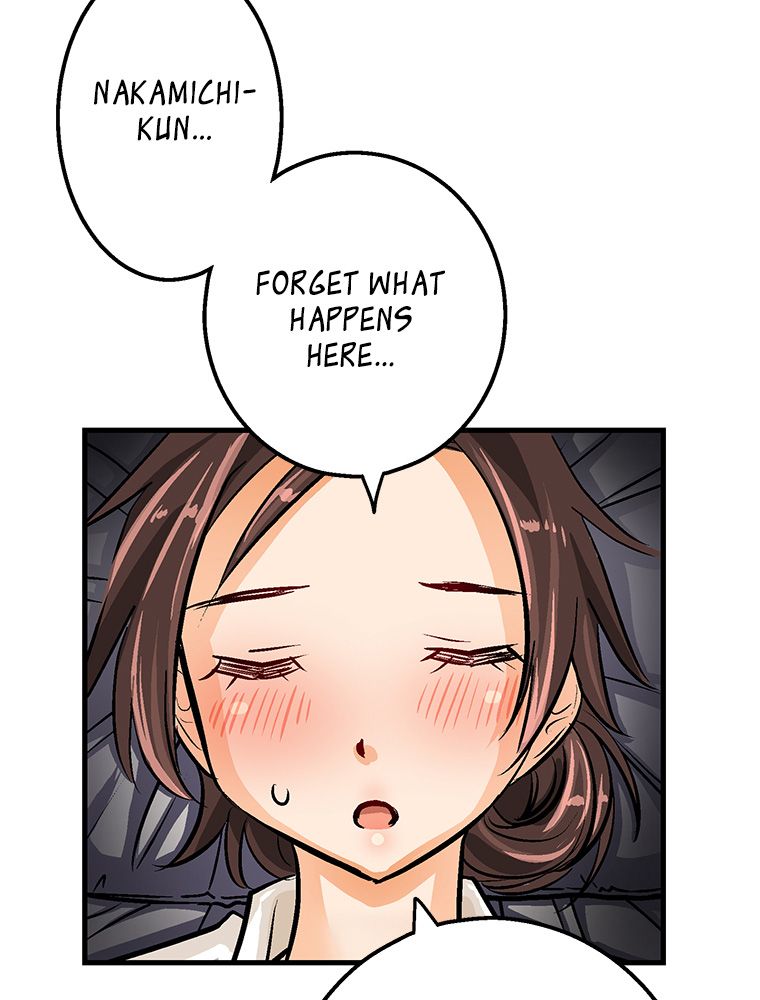 Page 47 of Chapter 22