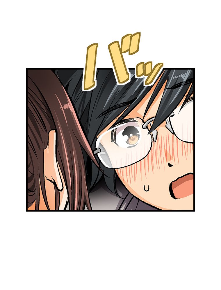 Page 63 of Chapter 22