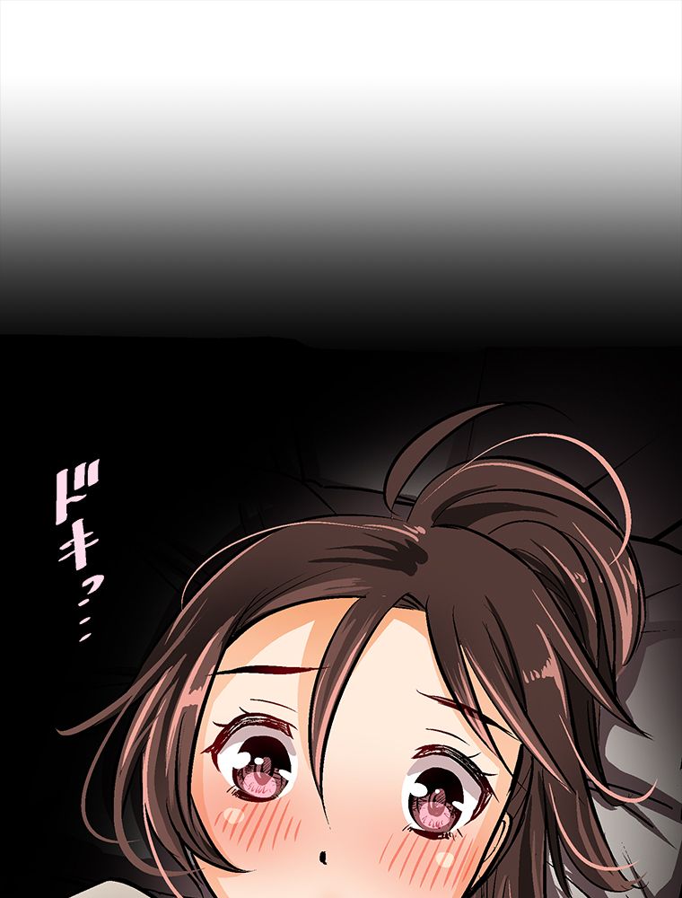Page 64 of Chapter 22