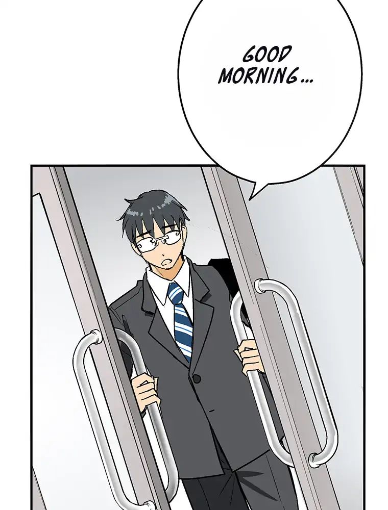 Page 3 of Chapter 7