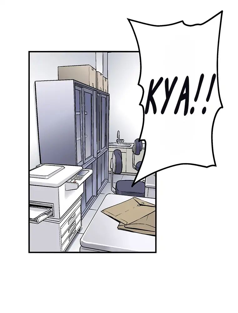 Page 12 of Chapter 7