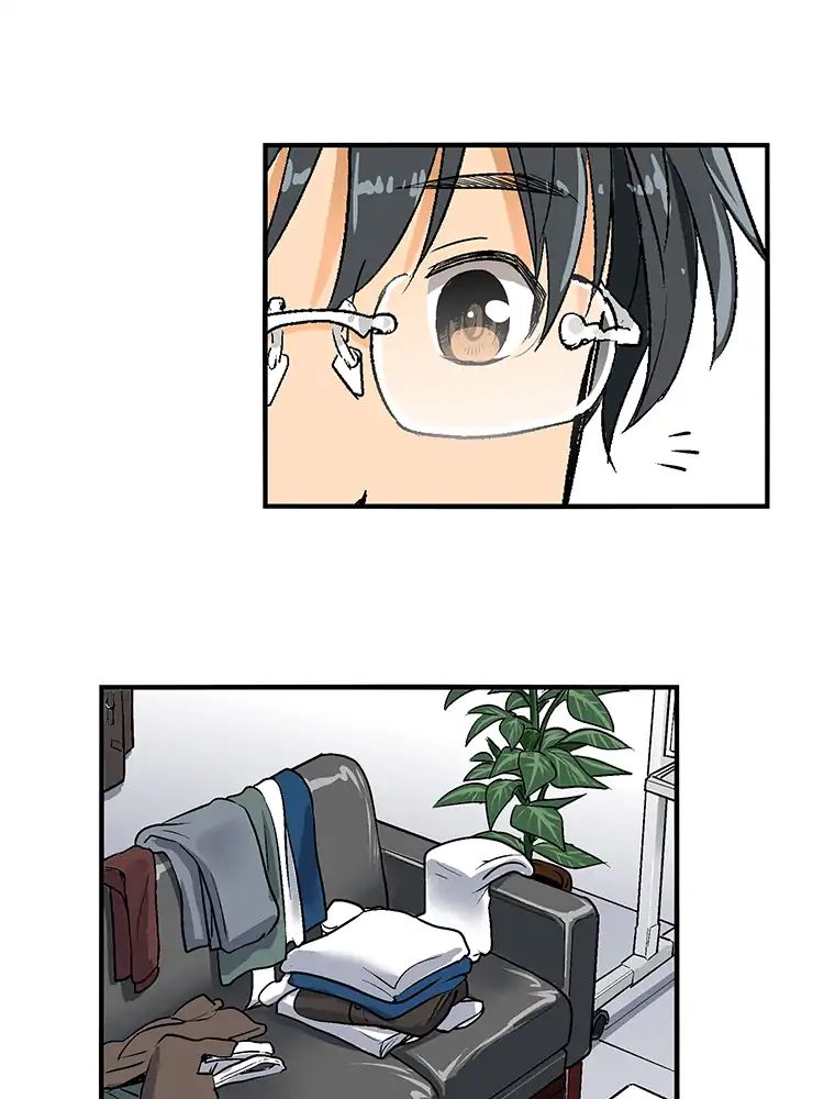Page 17 of Chapter 7