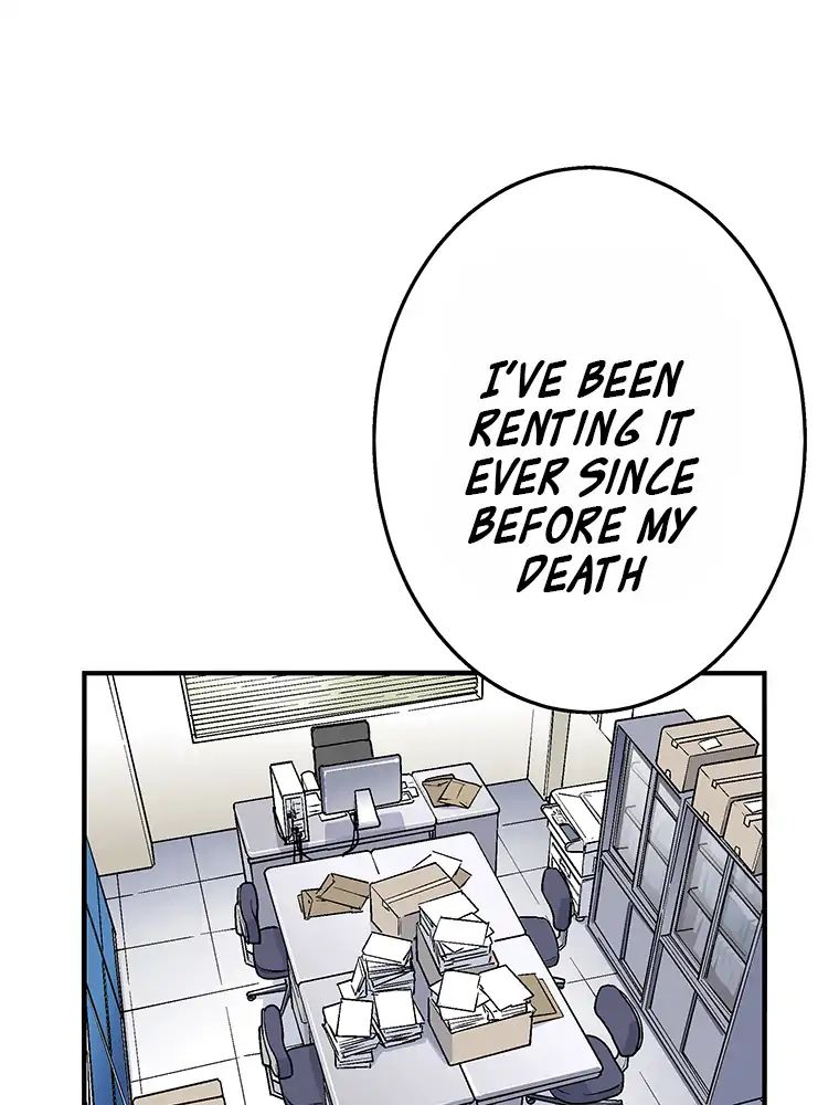 Page 23 of Chapter 7