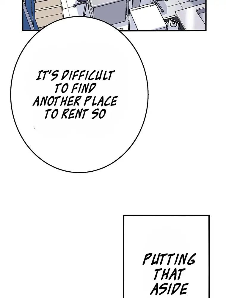 Page 24 of Chapter 7