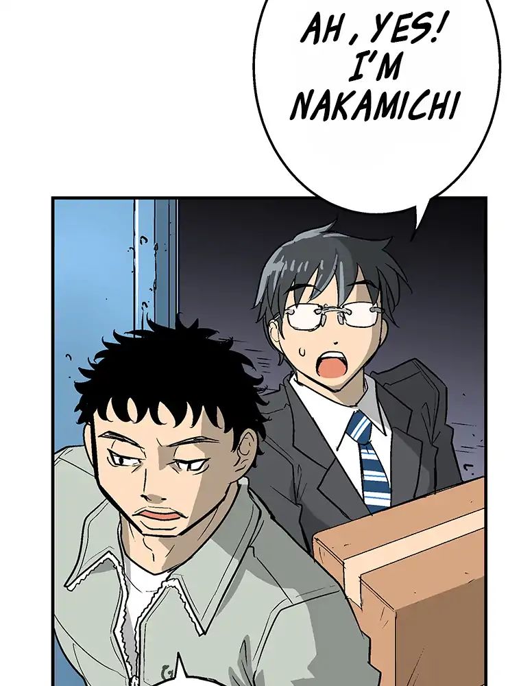 Page 44 of Chapter 7