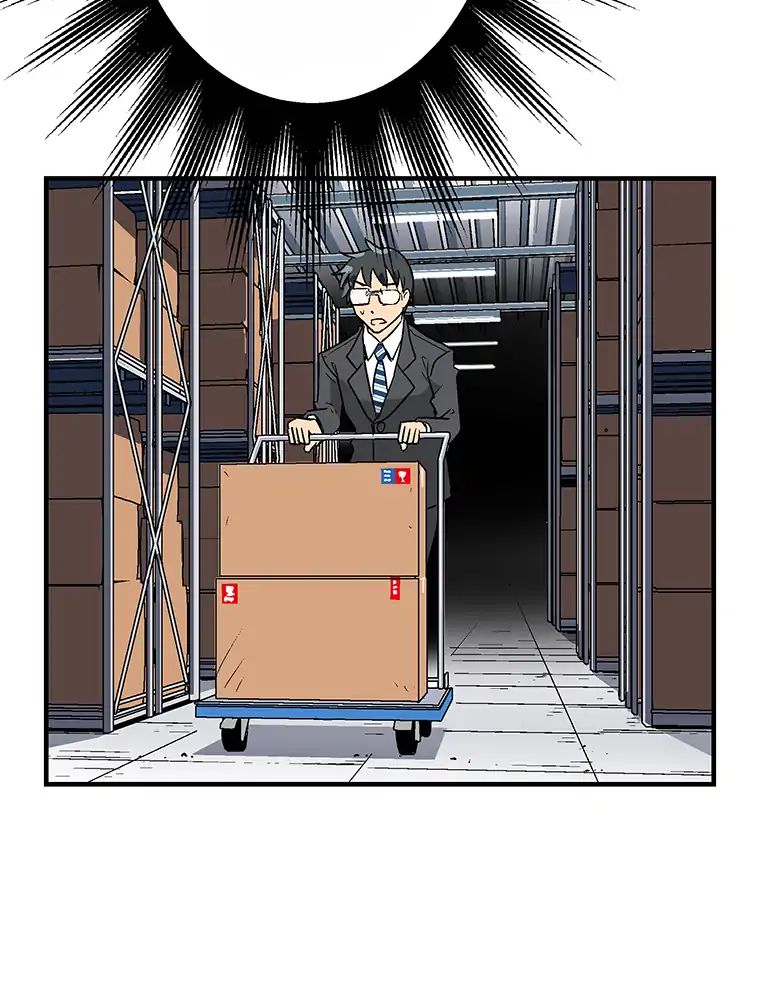 Page 49 of Chapter 7