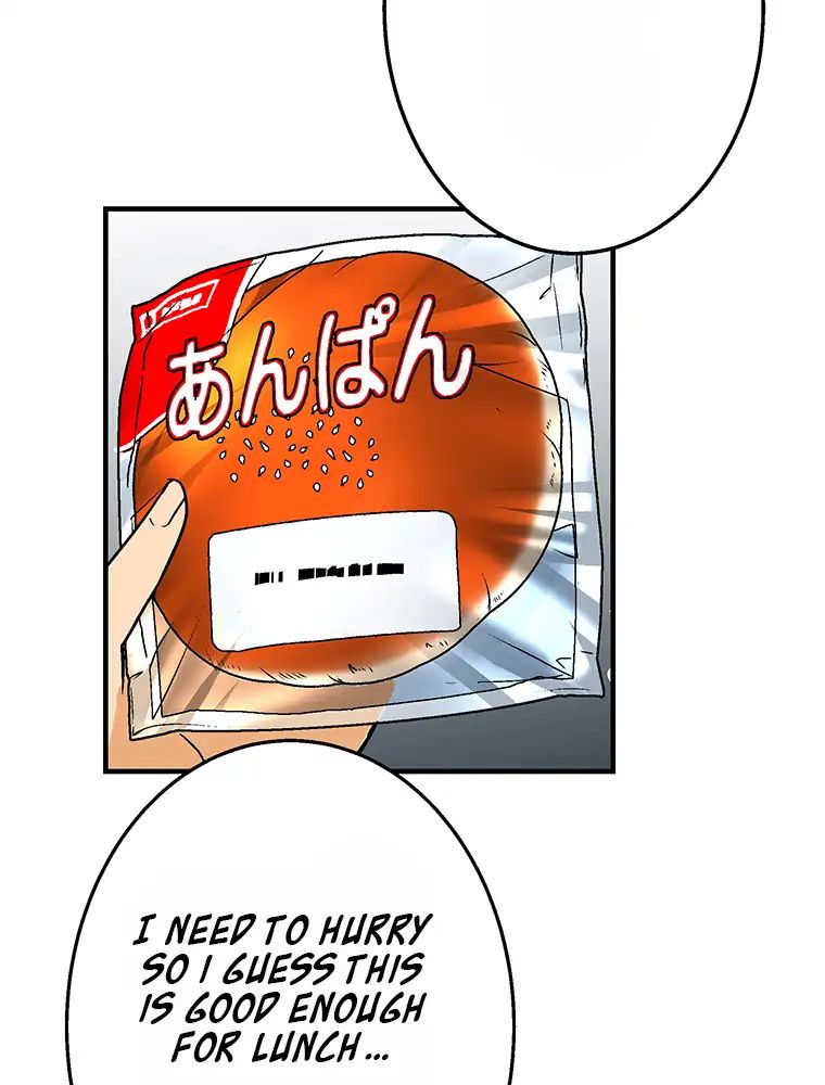Page 52 of Chapter 7