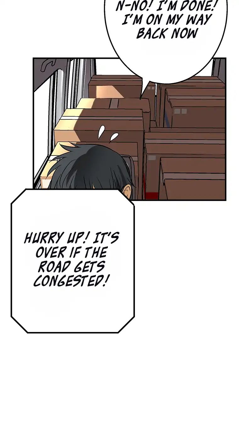 Page 59 of Chapter 7
