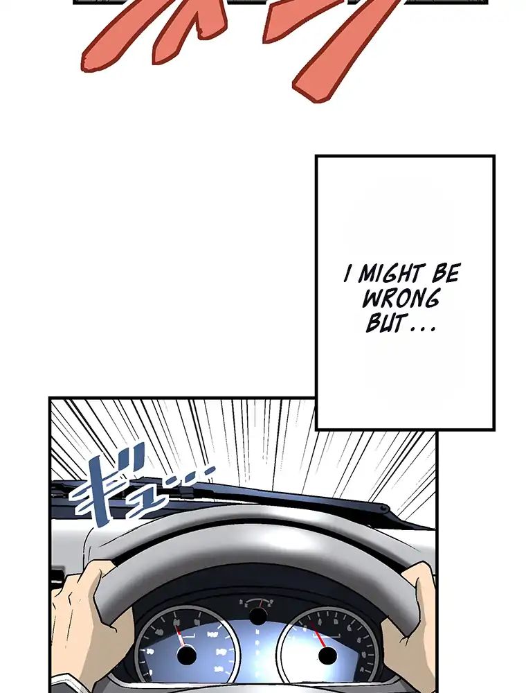 Page 61 of Chapter 7
