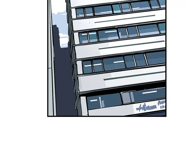 Page 65 of Chapter 7